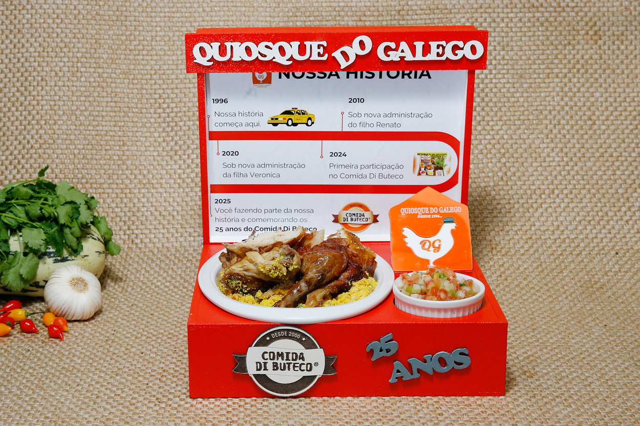 Quiosque do Galego